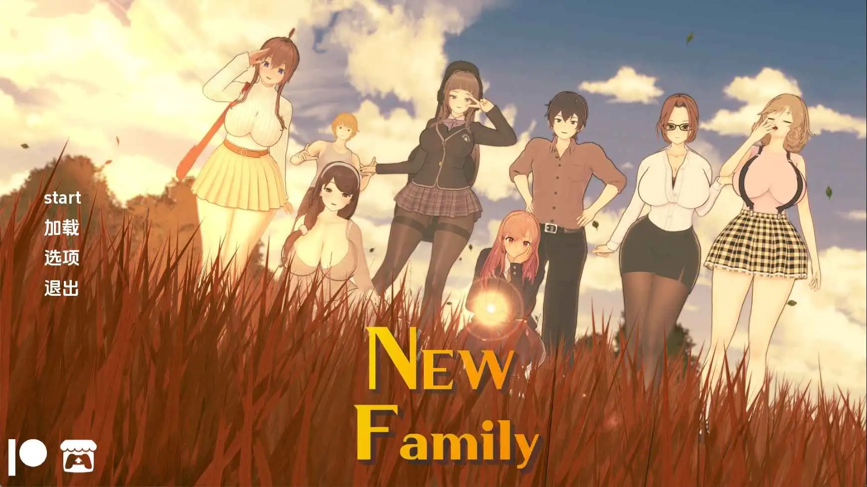 更新[亚洲风SLG/动态] 新家庭 New Family Ver0.5.5  汉化版 [PC+安卓4.30G]-爱玩ACG