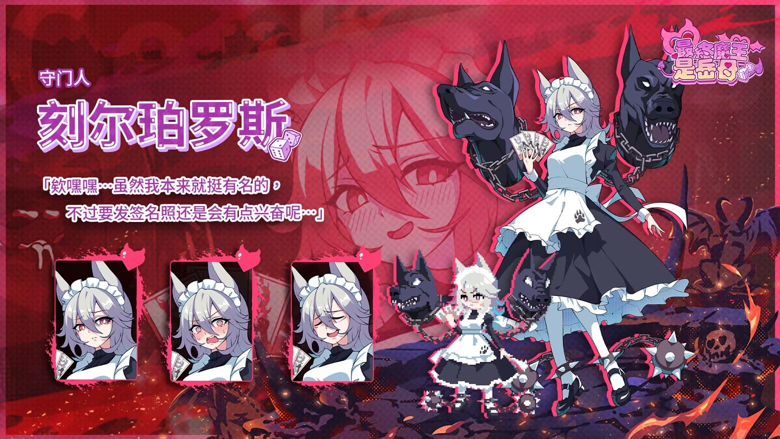 图片[4]-更新[亚洲风SLG/动态] 最终魔王是岳母 Married Into Hell v1.0.1 Steam官中步兵版 正式版+全CG存档 [2.10G]-爱玩ACG