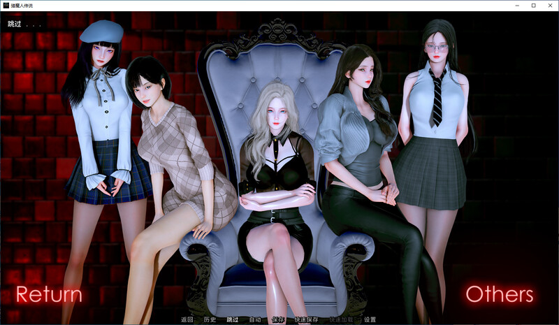 更新[亚洲风SLG/动态] 杀手的神话 Myth of Slayer Ch.5 汉化版 [PC+安卓-4.0G]-爱玩ACG