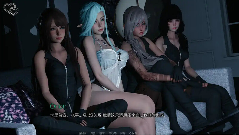 更新[亚洲风SLG/动态] 永恒世界 Eternum v0.9.2  精翻汉化版 [PC+安卓15.20G]-爱玩ACG