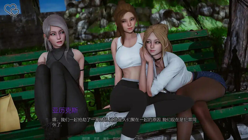 图片[3]-更新[亚洲风SLG/动态] 永恒世界 Eternum v0.9.5 Public  汉化版 [PC+安卓14.40G]-爱玩ACG