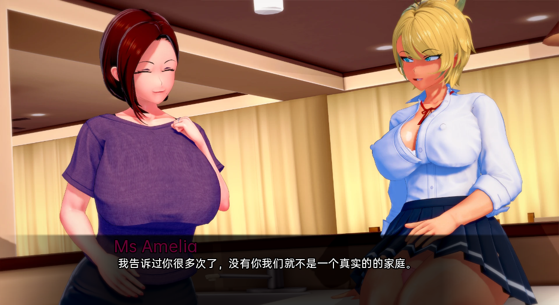 图片[1]-更新[亚洲风SLG/动态] 牛头人扶她的世界 扶她的NTR世界 Futa’s World of NTR v1.3.4 汉化版 [PC+安卓-2.70G]-爱玩ACG