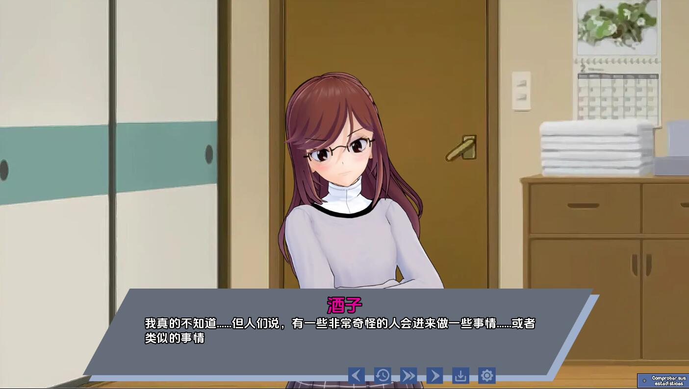 更新[亚洲风SLG/动态] 腐化我的异世界女友 Corrupting My Girlfriend in Another World v1.1.8 汉化版 [PC+安卓-2.10G]-爱玩ACG