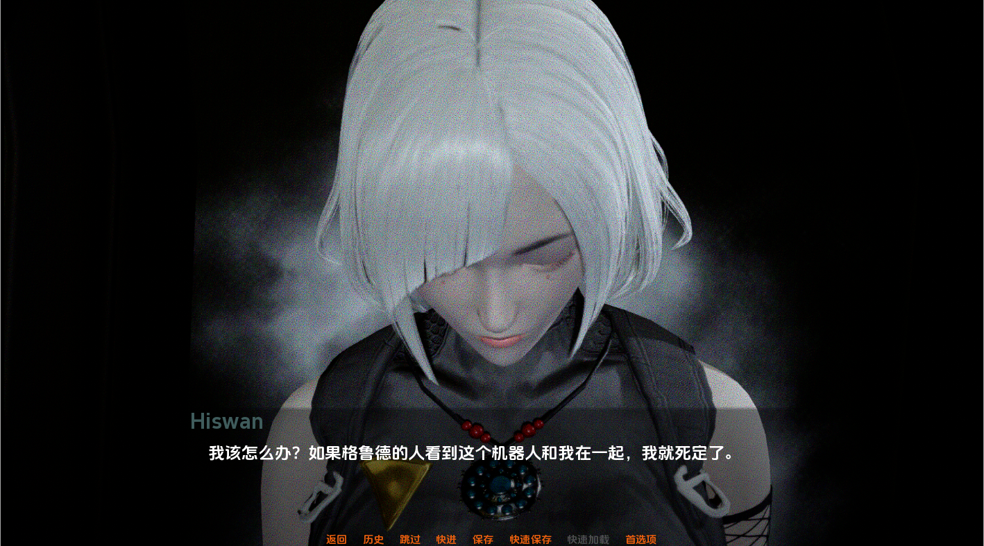 更新[亚洲风SLG/动态] 花的大脑 Flowe-r Cerebrum CH2.0.5B 汉化版 [PC+安卓-5.50G]-爱玩ACG