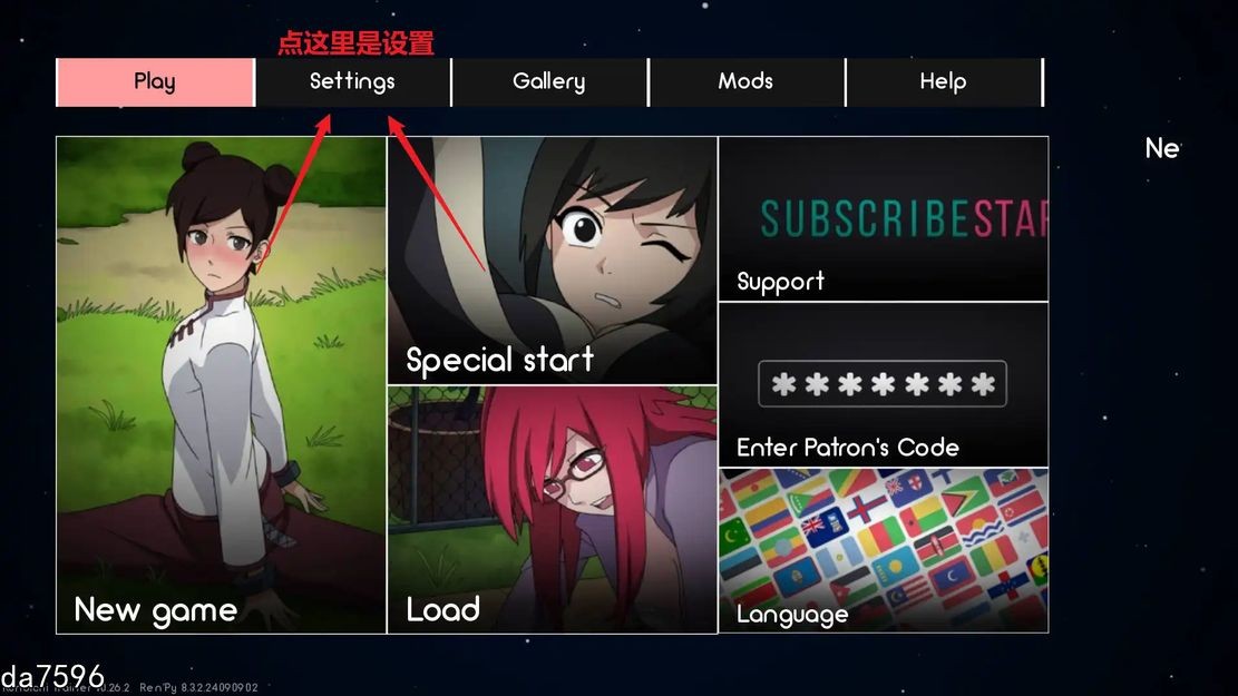 图片[1]-更新[亚洲风SLG/同人] 火影忍者：火影训练师 Naruto: Kunoichi Trainer v0.27.1 官方中文版 [PC+安卓-1.10G]-爱玩ACG