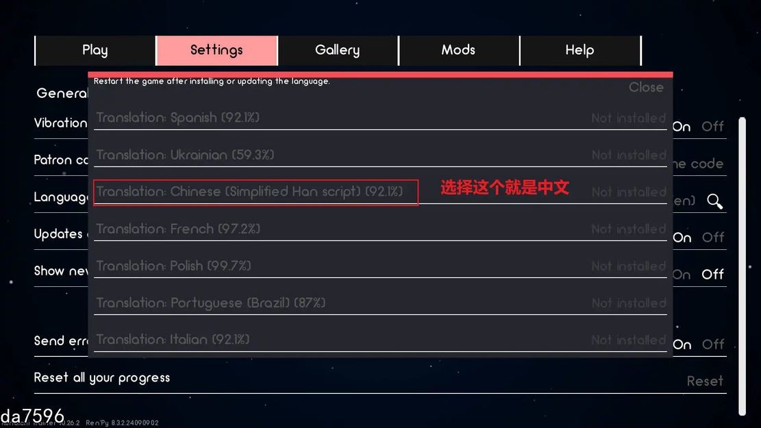 图片[3]-更新[亚洲风SLG/同人] 火影忍者：火影训练师 Naruto: Kunoichi Trainer v0.27.1 官方中文版 [PC+安卓-1.10G]-爱玩ACG