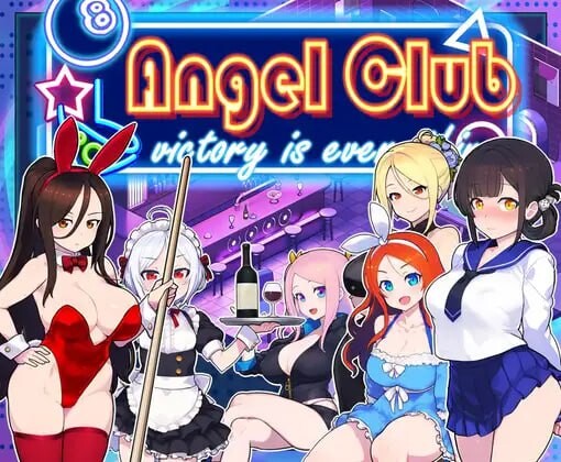 更新[亚洲风SLG/后宫/动态] 天使台球吧 Angel Club V20251219 Steam官中步兵版+存档 [990M]-爱玩ACG