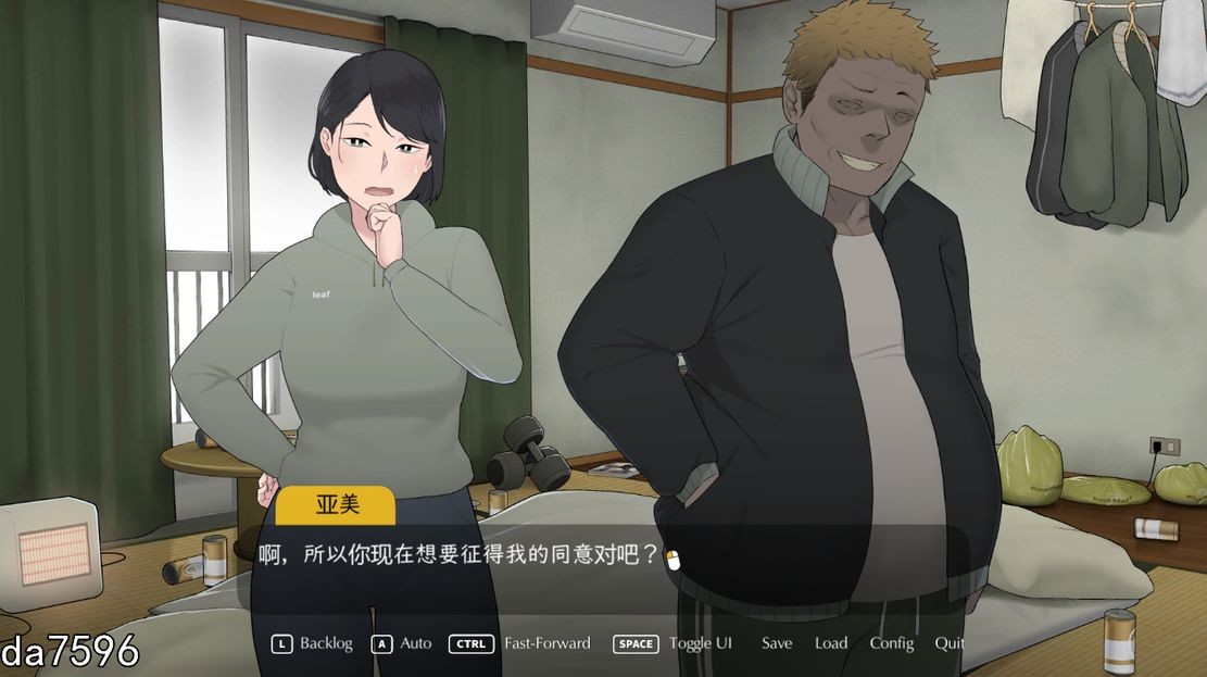 更新[亚洲风SLG/绿母/动态] 迷失的季节 Seasons of Loss V1.0 官方中文版+存档 [5.50G]-爱玩ACG