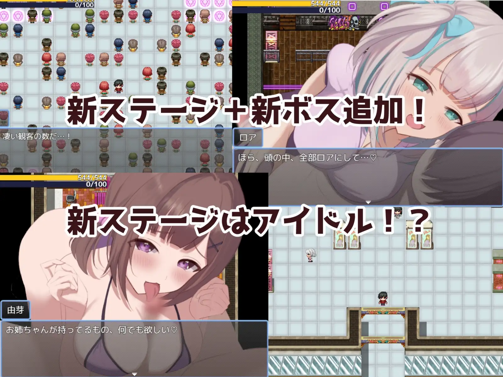 图片[1]-更新[冒险RPG/亲吻/色诱] 英雄与秘密钥匙 ヒーローとひみつのカギ ver2.03 AI汉化版+全回想存档 [870M]-爱玩ACG