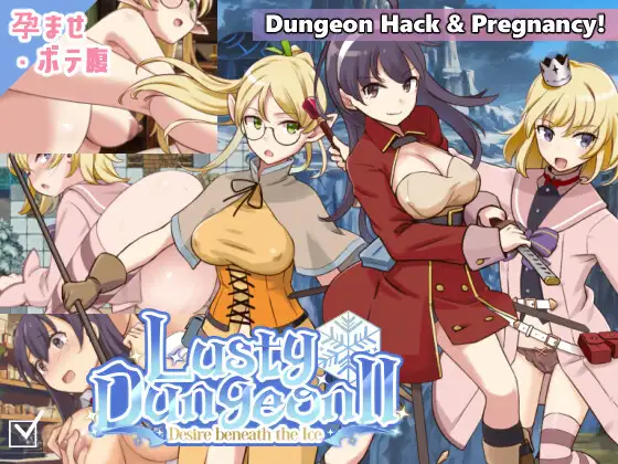 更新[冒险RPG/精灵/妖精] 荒废地下城2 ラスティーダンジョン2 ver1.0c AI汉化版+全回想存档 [770M]-爱玩ACG