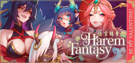 更新[冒险SLG/巨乳爆乳/动态] 后宫绮梦 Harem Fantasy v1.0.69 官中步兵版 正式版+存档 [3.60G]-爱玩ACG
