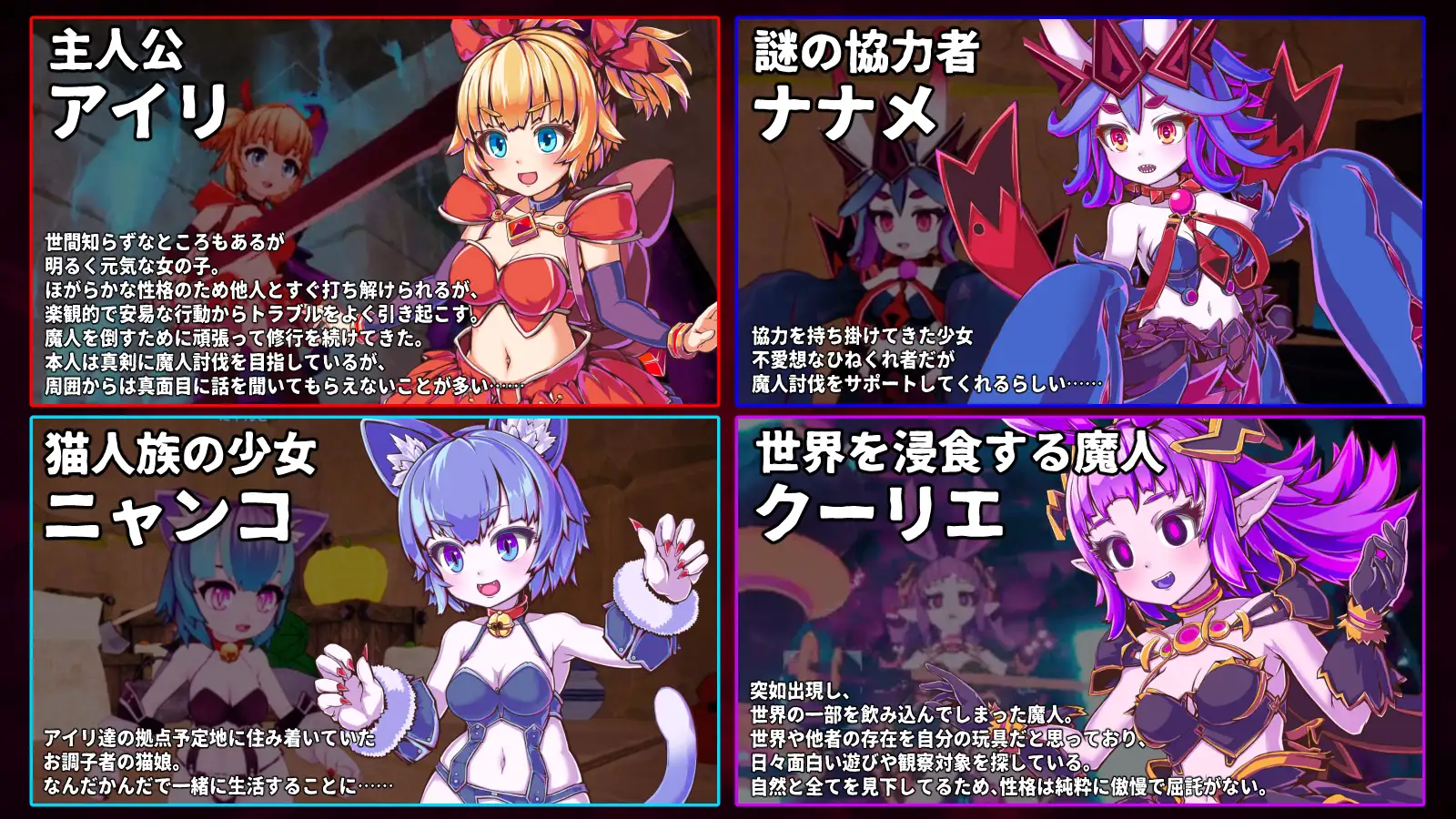 图片[1]-更新[动作3D/色情/少女] 天真猛击 イノセントアサルト v1.0.4 官中版+作弊+去码补丁+存档 [2.90G]-爱玩ACG