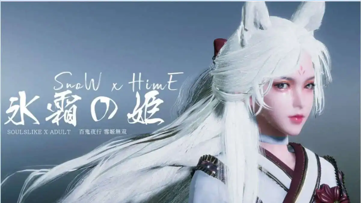更新[动作3D/露骨/动态] 冰霜之姬 Snow x Hime V1.7.2 官中步兵版+存档 [12.60G]-爱玩ACG