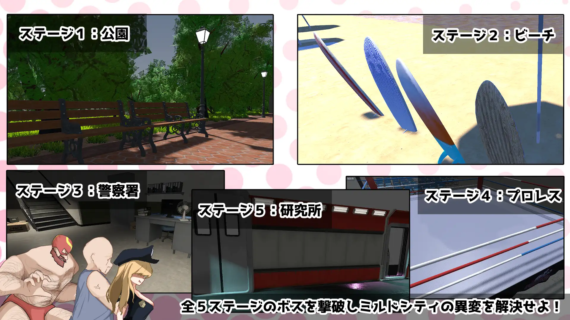 图片[3]-更新[动作ACT/战斗H/萝] 纯真女儿 イノセント・ドーター v1.1.1 生肉版+自带全回想 [5.30G]-爱玩ACG