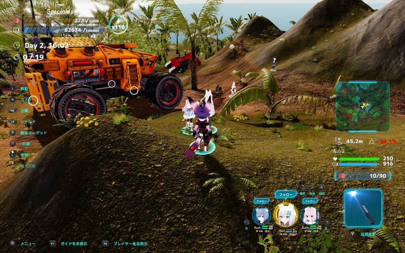[更新]【动作ARPG/生存探索/3D作品/全动态】NEKOTTO岛（ネコットアイランド） V1.30 DL官方中文【3.40G】