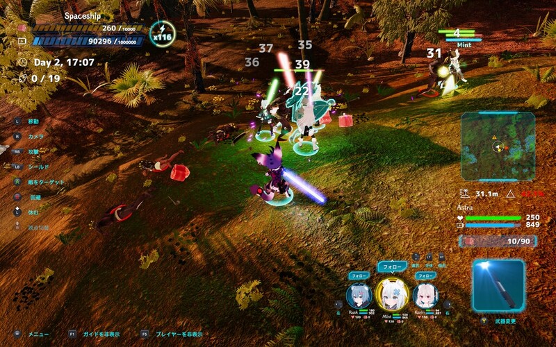 [更新]【动作ARPG/生存探索/3D作品/全动态】NEKOTTO岛（ネコットアイランド） V1.30 DL官方中文【3.40G】