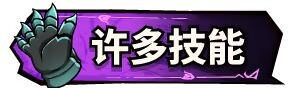 图片[2]-更新[动作SLG/奇幻/战斗] 关于我转生成为变态手的那档事 That Time I Got Reincarnated as a Demon Hand V1.03 Steam官中步兵版 正式版+存档 [3.0G]-爱玩ACG