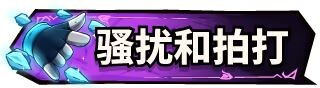 图片[4]-更新[动作SLG/奇幻/战斗] 关于我转生成为变态手的那档事 That Time I Got Reincarnated as a Demon Hand V1.03 Steam官中步兵版 正式版+存档 [3.0G]-爱玩ACG