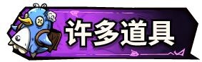 图片[5]-更新[动作SLG/奇幻/战斗] 关于我转生成为变态手的那档事 That Time I Got Reincarnated as a Demon Hand V1.03 Steam官中步兵版 正式版+存档 [3.0G]-爱玩ACG
