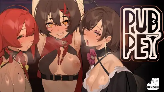 更新[卡牌SLG/异种X/冒险] 酒馆萌宠 PUBPET Ver1.01 官中版 正式版 [2.10G]-爱玩ACG