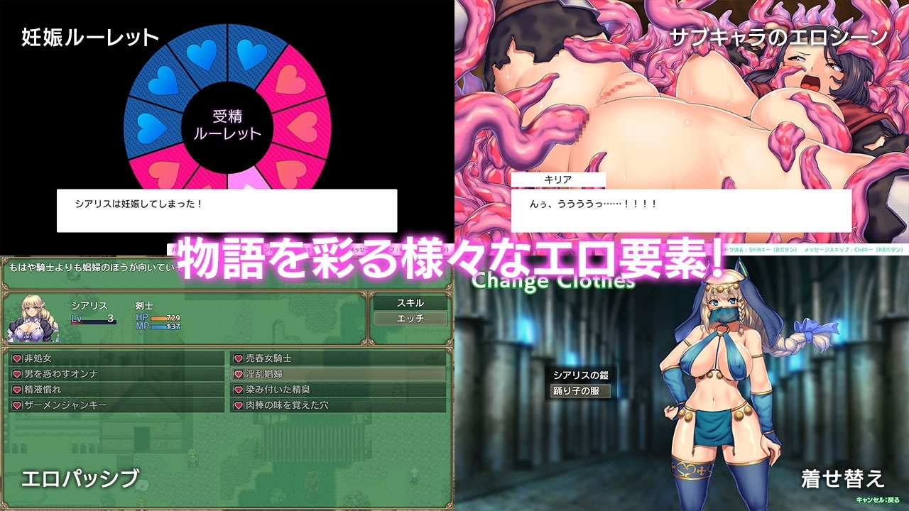 オプスキュリテ・マジー ～ 女神の精霊石 [瞬間フローライター]