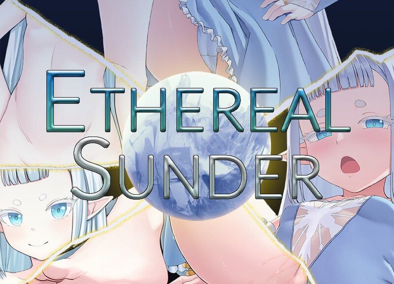 更新[回合RPG/萝莉/处女]虚渺裂界（Ethereal Sunder） V1.4 STEAM官方中文步兵版 [810M]-爱玩ACG
