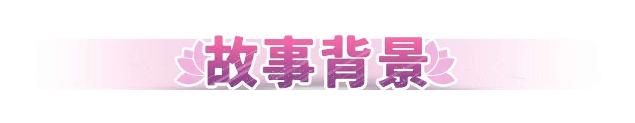图片[1]-更新[大型欧美SLG/中文/2D动态] 緊繃情慾瑜珈 God of Yoga v1.0.7 官中步兵版 正式版 [12.60G]-爱玩ACG