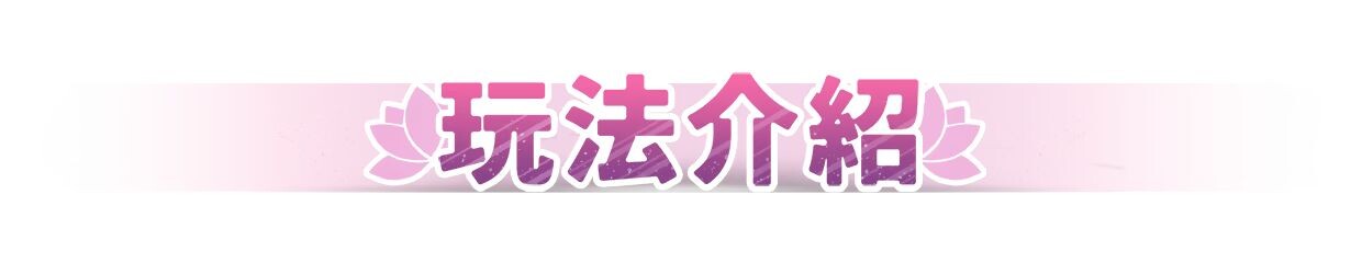 图片[3]-更新[大型欧美SLG/中文/2D动态] 緊繃情慾瑜珈 God of Yoga v1.0.7 官中步兵版 正式版 [12.60G]-爱玩ACG