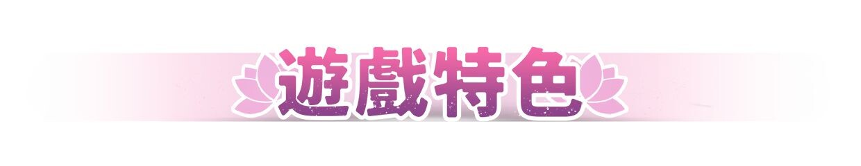 图片[4]-更新[大型欧美SLG/中文/2D动态] 緊繃情慾瑜珈 God of Yoga v1.0.7 官中步兵版 正式版 [12.60G]-爱玩ACG