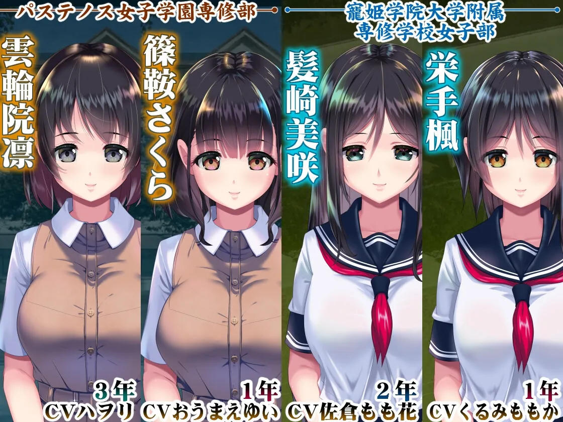 图片[1]-更新[大型SLG/动画] 妖梦员：梦魇制造者 妖夢員:The Nightmaretaker ～悪魔に憑かれた男～ V1.7.2 AI汉化版+存档 [12.90G]-爱玩ACG