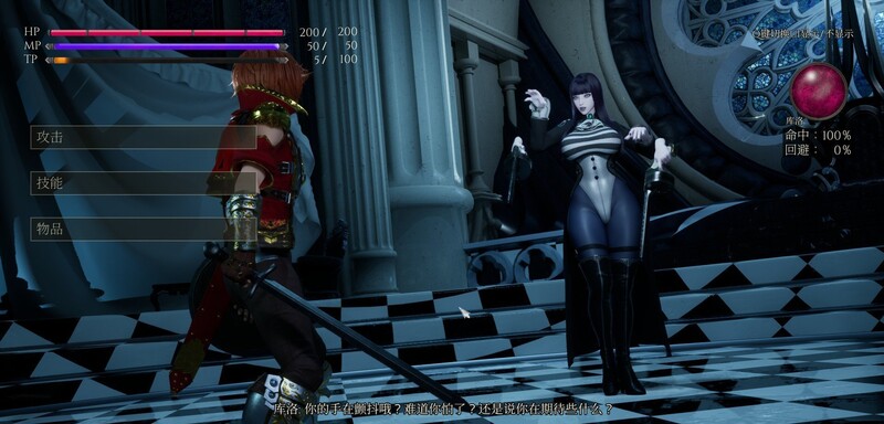 更新[亚洲风3D/动态] 魔女的侵袭:库洛的房间 Under The Witch:Kuro's Room Ver0.4.1 官中步兵版 [2.80G]