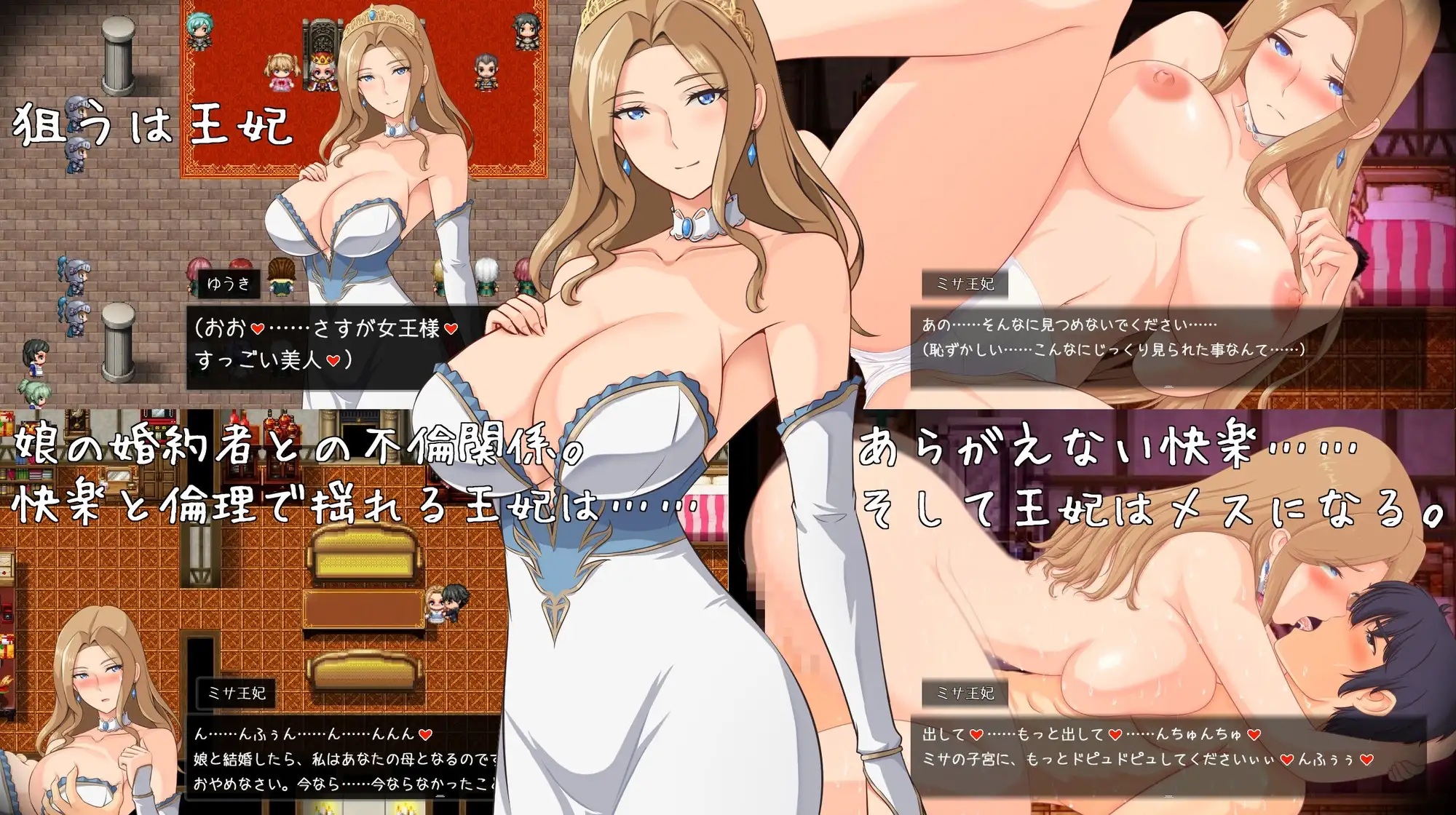 图片[1]-更新[拨作RPG/奇幻/后宫] 破环神，我要告别童贞！破壊神、童貞すてます！v1.04  内嵌AI汉化版+作弊码 [PC+安卓2.40G]-爱玩ACG