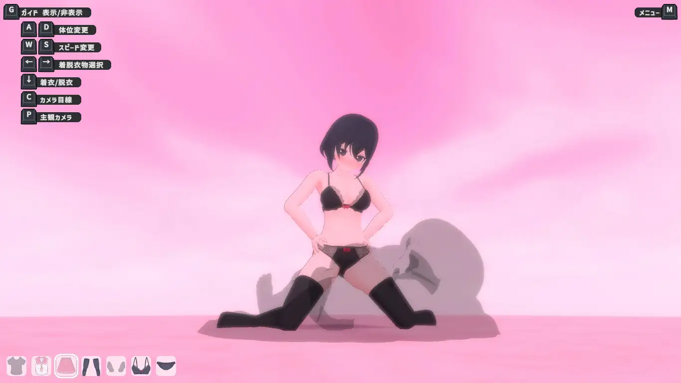 图片[2]-更新[探索3D/魅惑] 初期的访问者 初期の訪問者 ver 1.0.1 生肉版+存档 [11.0G]-爱玩ACG