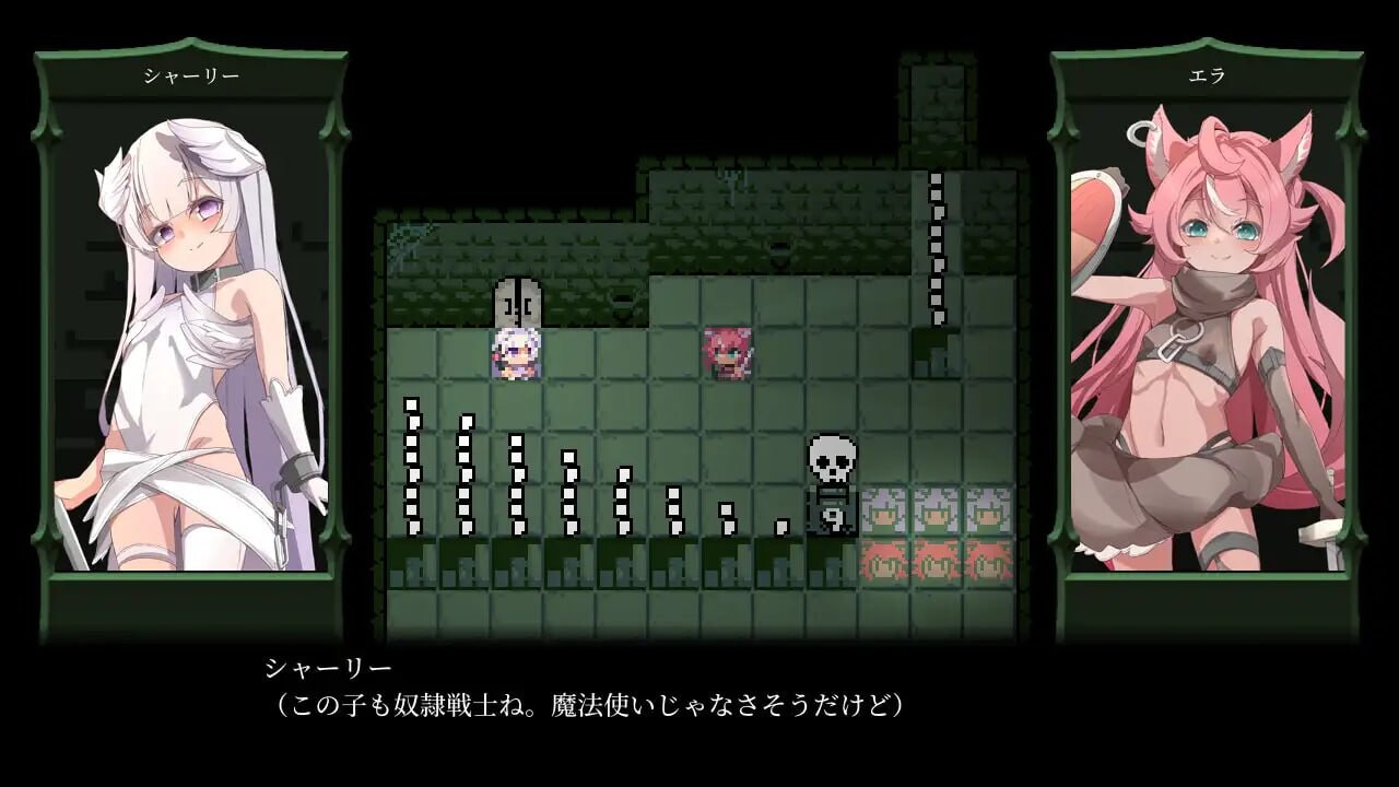 图片[2]-更新[探索RPG/异种X/兽人] Bug与魔法师 バグと魔法使い v1.20 AI汉化版+全回想存档 [390M]-爱玩ACG