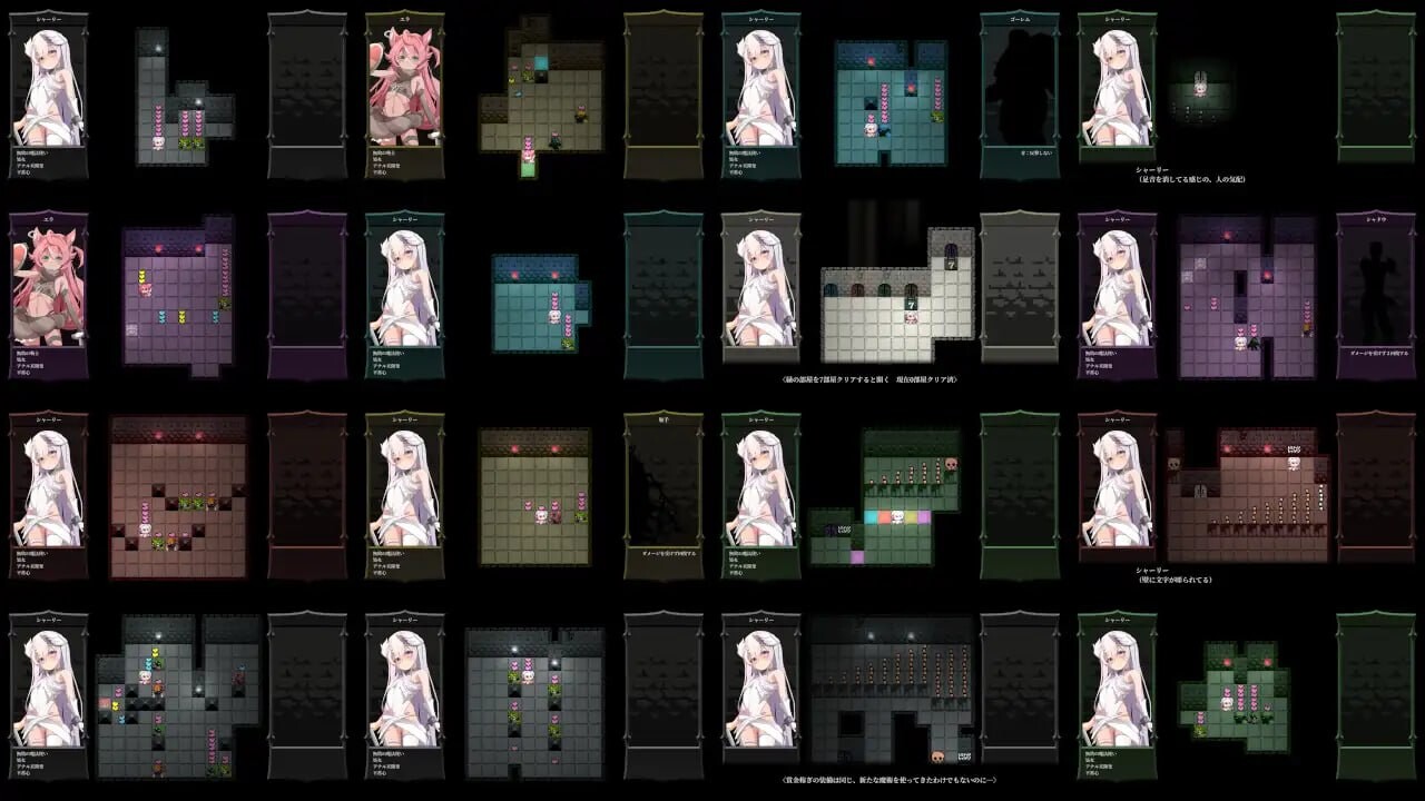 图片[3]-更新[探索RPG/异种X/兽人] Bug与魔法师 バグと魔法使い v1.20 AI汉化版+全回想存档 [390M]-爱玩ACG