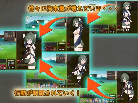 图片[1]-更新[探索RPG/捆绑/紧缚] 隐藏束缚 スニークバインド v1.1.0 官中版+全回想存档 [610M]-爱玩ACG