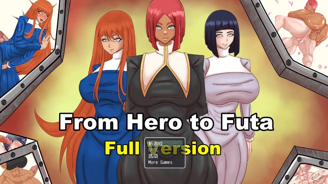 更新[探索RPG/色情/魔王] 从英雄到扶她 From Hero to Futa V26.03 AI汉化步兵版+存档 [970M]-爱玩ACG