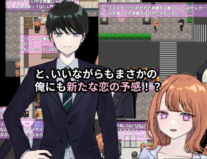 图片[1]-更新[探索RPG/被NTR/Live2D动态] 逆转之心【NTR×TS】リバース・ハーツ Ver1.00 AI汉化版 正式版 [6.10G]-爱玩ACG