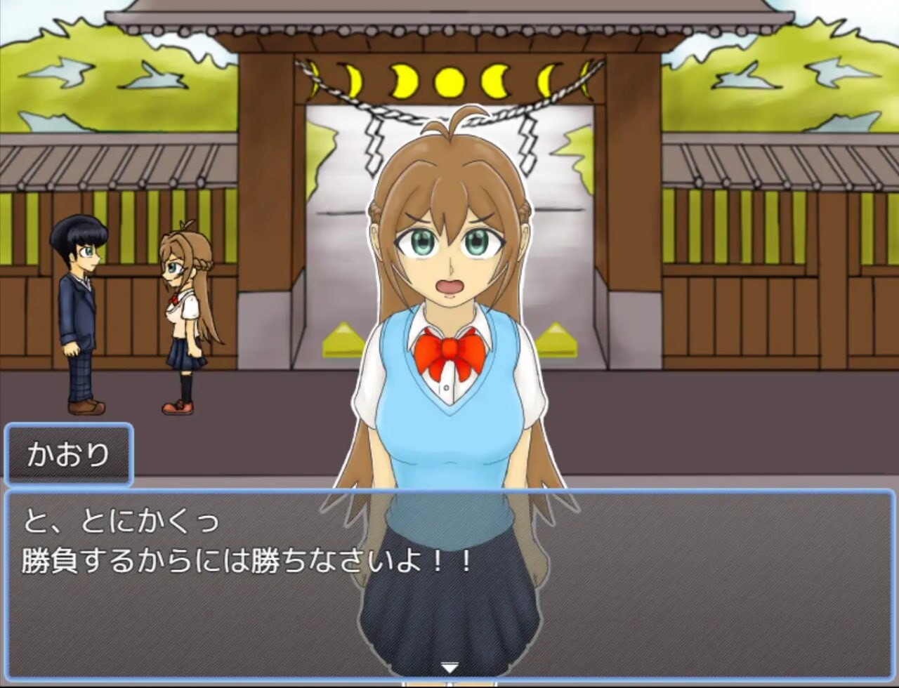图片[1]-更新[探索RPG/NTR/冒险] 传单背面的小黄游 ～学园篇～ チラシの裏のえっちゲーム ～学園編～ v1.0.3 AI汉化版 [1.0G]-爱玩ACG