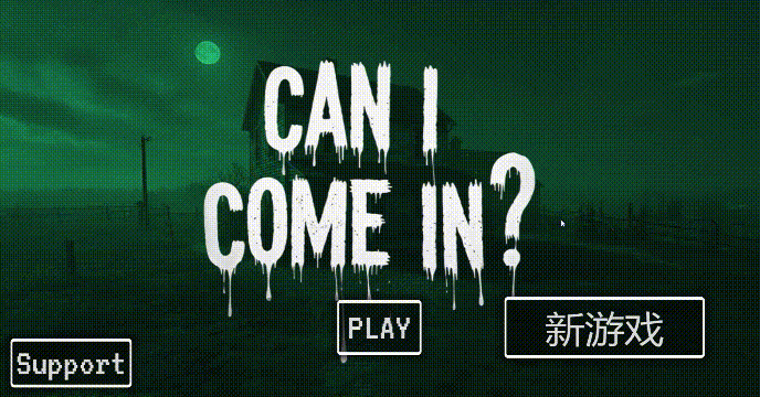 图片[1]-更新[日式3D] 侵入调试 CAN I COME IN DEBUG? FULL GAME 官中步兵版 完整版 [3.30G]-爱玩ACG