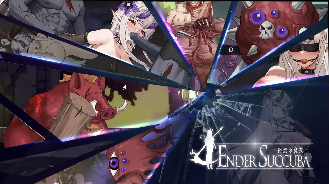 图片[3]-更新[日式ACT] 终焉魔女 終焉の魔女 v1.2 官中版 正式版 [2.30G]-爱玩ACG