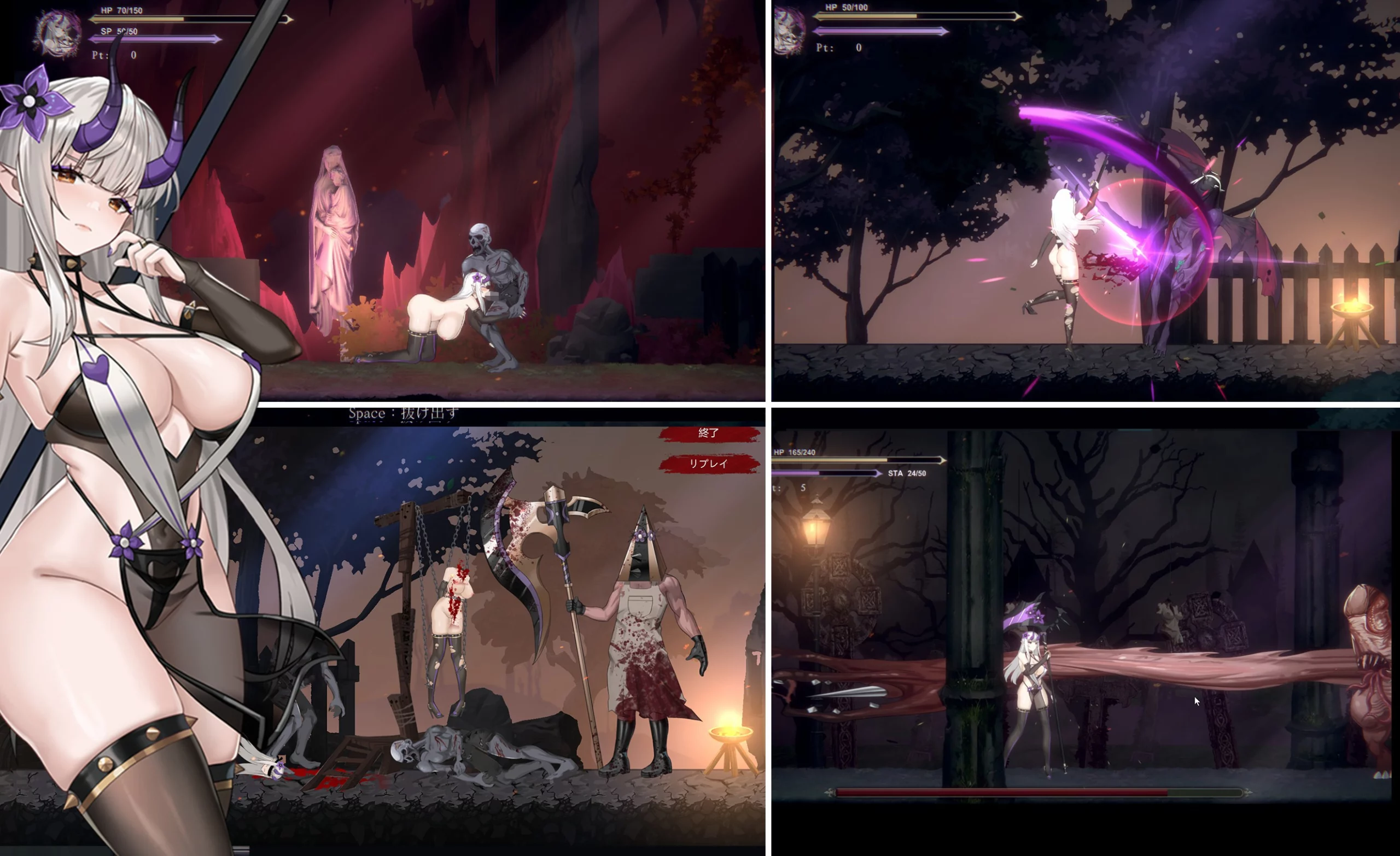 图片[4]-更新[日式ACT] 终焉魔女 終焉の魔女 v1.2 官中版 正式版 [2.30G]-爱玩ACG