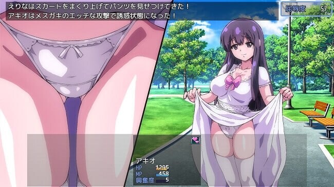 更新[日式RPG/反向X] 败给雌小鬼钱就会被收走的游戏 メ◯ガキに負けたらお金を取られちゃうゲーム ver1.20 AI汉化版+全回想存档 [1.70G]-爱玩ACG