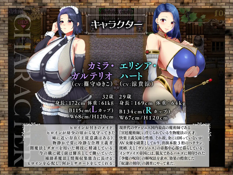 更新[日式RPG/堕落/援交] 败战隶姬艾尔妮娅～亡国的公主沦为侵略国家的共享奴隶～ 敗戦隷姫エルネア～亡国の姫は侵略国家の共有奴○～ v1.0.5 AI汉化版+全回想存档 [2.80G]-爱玩ACG