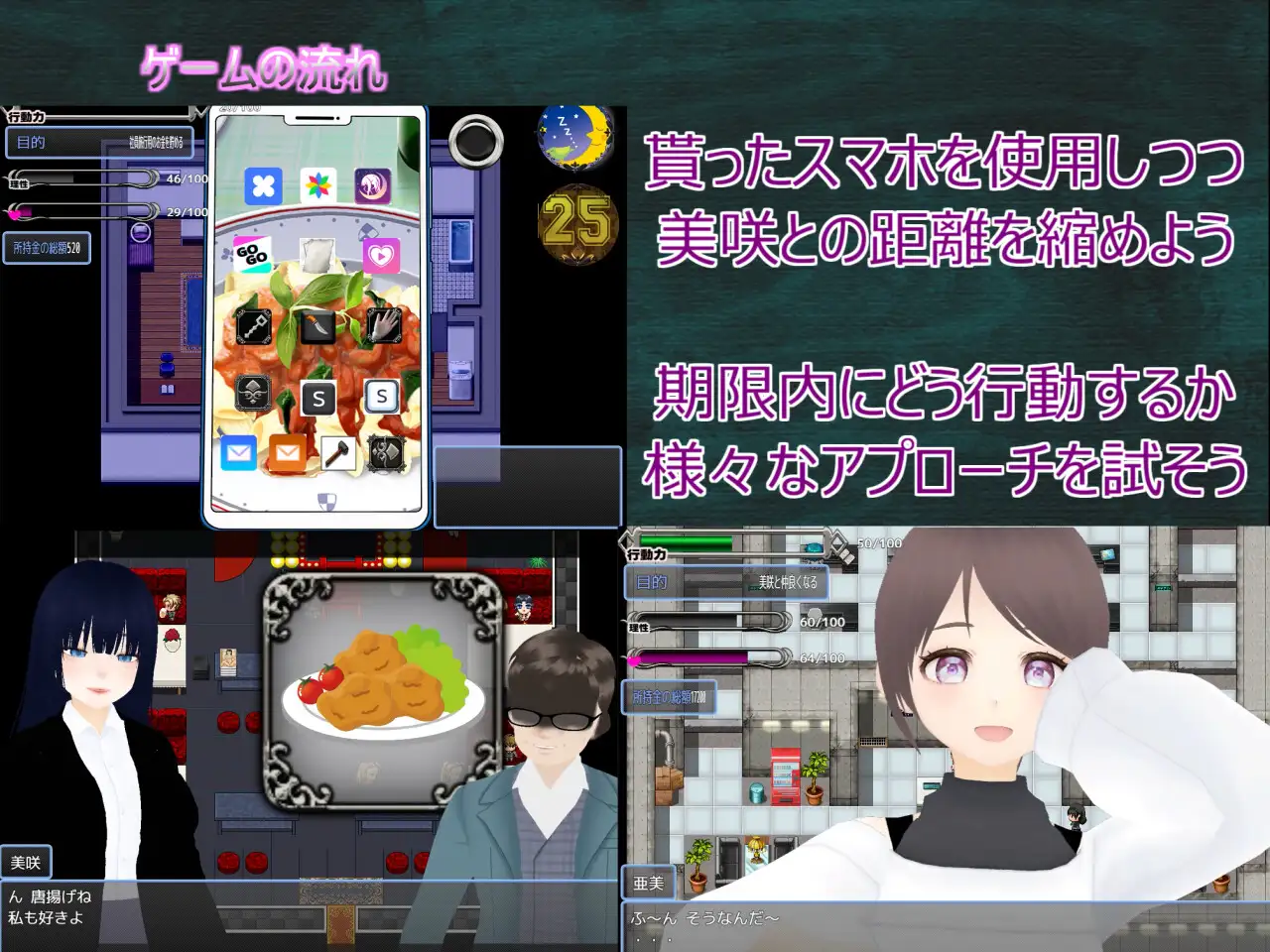 图片[3]-更新[日式RPG/巨乳/爆乳] 习惯，这就是我的生活习惯。 Habits これが僕の生活習慣 AI汉化版 [2.10G]-爱玩ACG