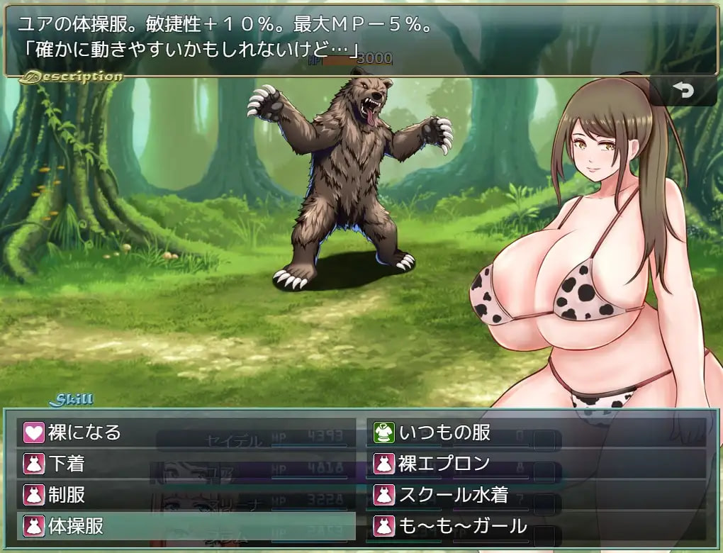 图片[1]-更新[日式RPG] 爆裂战骑S BurstBattlerS v1.23 AI汉化版+自带全回想解放 [1.10G]-爱玩ACG