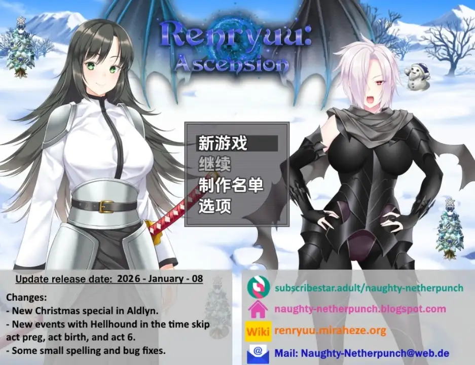更新[日式RPG] 连龙升天 Renryuu: Ascension v26.01.26  内嵌AI汉化步兵版 [PC+安卓4.30G]-爱玩ACG