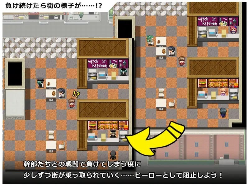 图片[3]-更新[日式RPG/逆推/色诱] 英勇之魂！- 迎战全是女性的反派集团RPG- ヒロイック スピリット！-女だらけのヴィラングループに立ち向かうRPG- V1.01  内嵌AI汉化版+作弊码 [PC+安卓.60G]-爱玩ACG