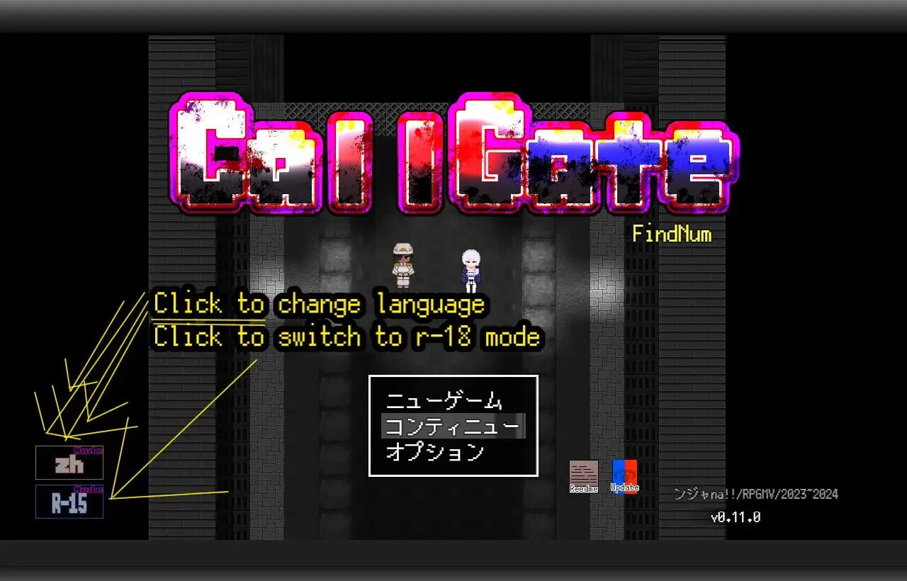 更新[日式RPG/通X/背德] 呼叫门 CallGate Ver2.5.0 官方中文版+全回想存档 [1.40G]-爱玩ACG
