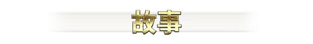 图片[1]-更新[日式RPG/NTR/恶堕] 影色渐染~阿斯林顿的妹神官 影に染まりゆく~アスリントの妹神官~ V1.0.4 Steam官中步兵版+全回想存档 [3.70G]-爱玩ACG